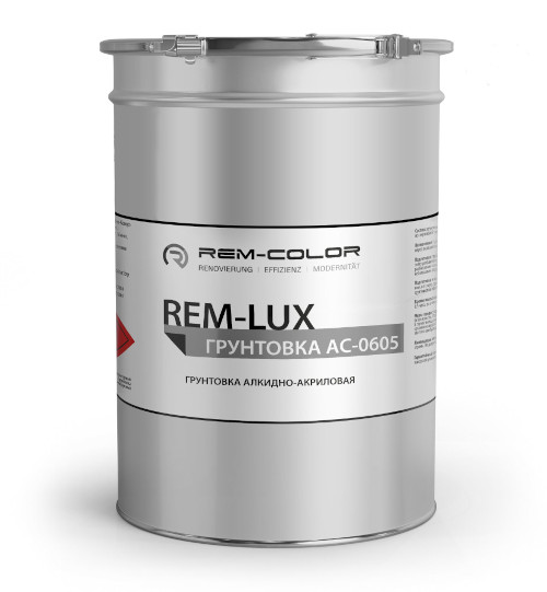 REM-LUX   АС-0605 