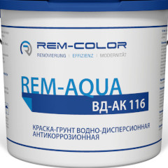 REM-AQUA ВД-АК 116