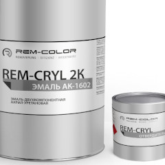 REM CRYL 2K АК-1602