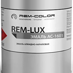 REM-LUX АС-1601