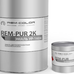 REM-PUR 2K УР-1604