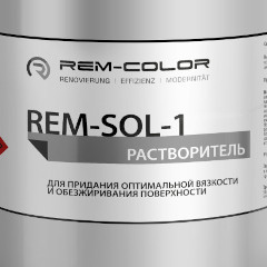 REM-SOL 1